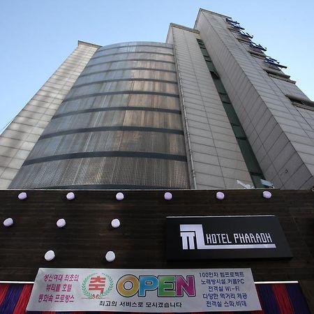 Hotel Pharaoh 首爾 外观 照片