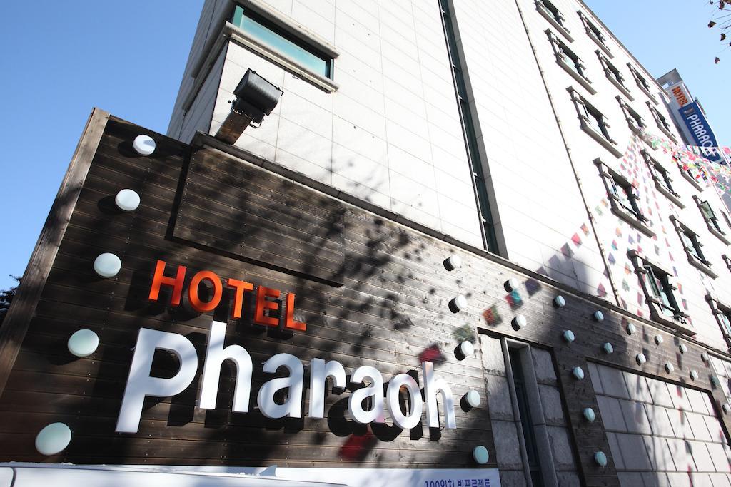 Hotel Pharaoh 首爾 外观 照片