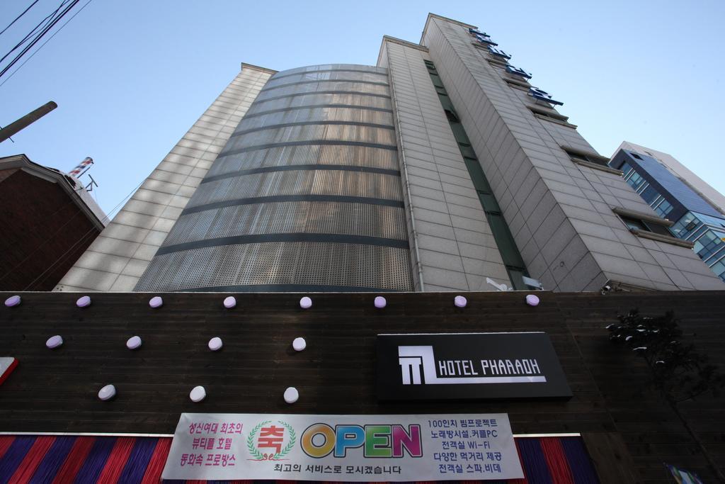 Hotel Pharaoh 首爾 外观 照片